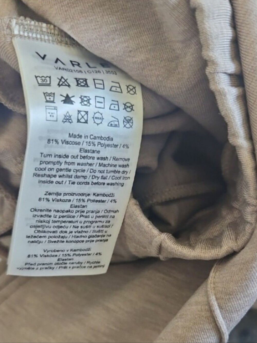 Varley Doublesoft Set - Picture 13 of 14